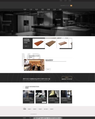 裝飾公司網(wǎng)站設計模板 構(gòu)建專業(yè)與美觀的線上門面